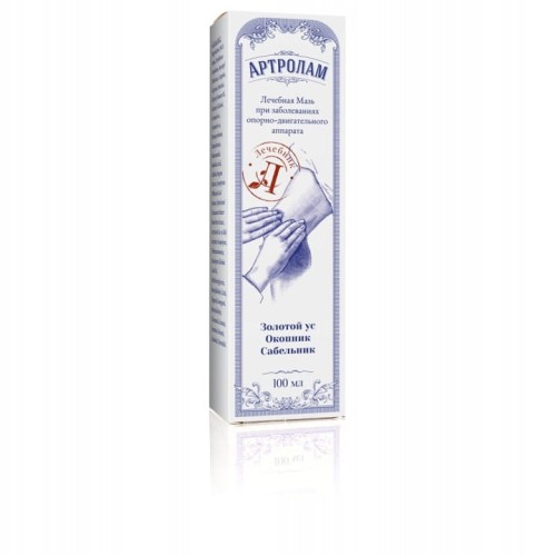 artrolam-masc-na-stawy-zloty-was-zywokost-100ml.jpg