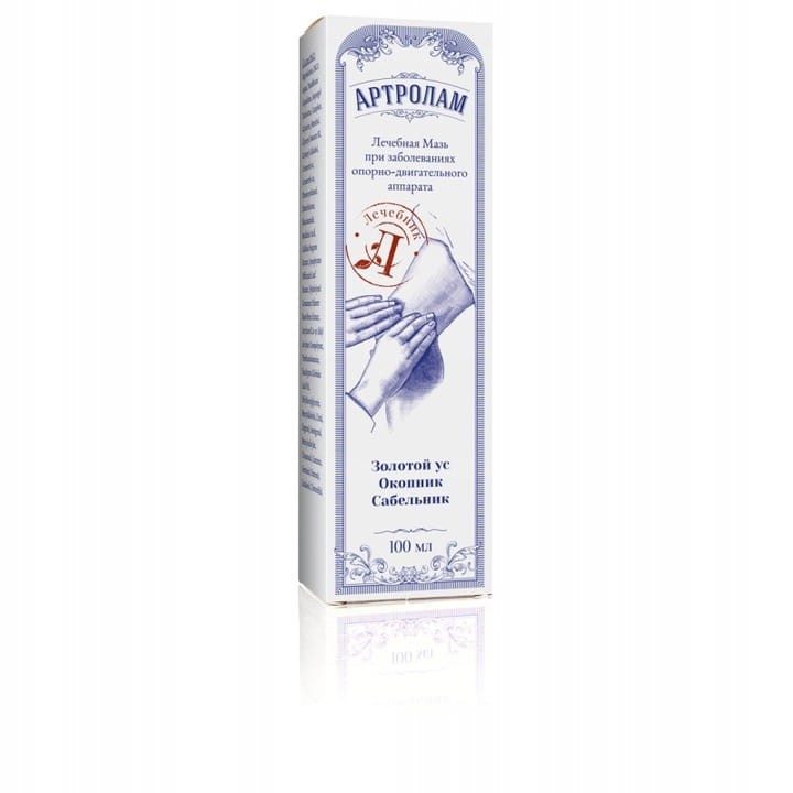 artrolam-masc-na-stawy-zloty-was-zywokost-100ml.jpg