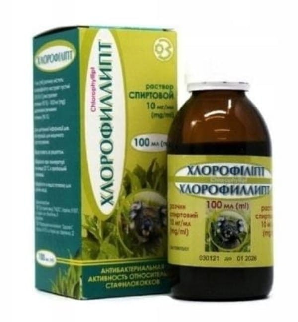 chlorrofil-w-plynie-ukraina