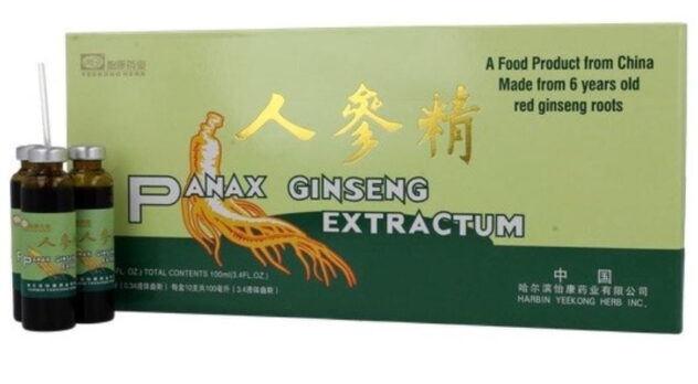 Napój żeń-szeń  Panax Ginseng Extractum 10x10 ml